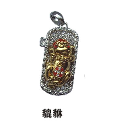Jewelry USB Flash Drive EUJ-076