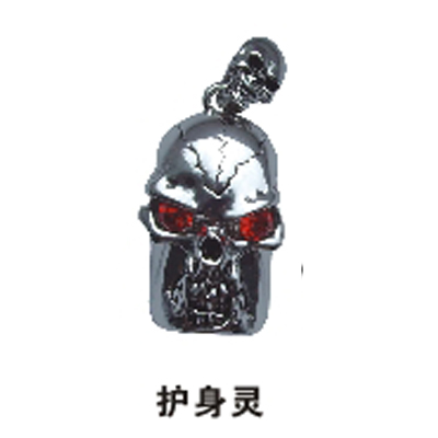 Jewelry USB Flash Drive EUJ-078