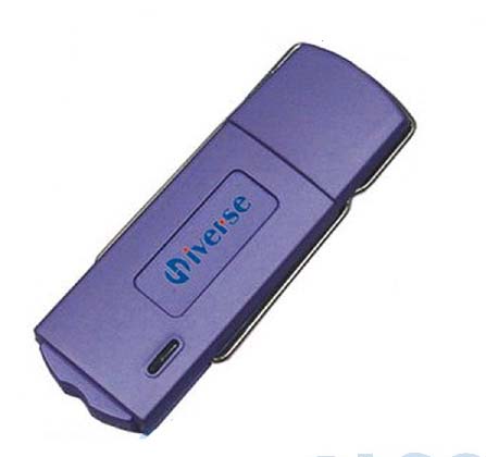 Plastic USB Flash Drive EUP-232