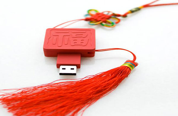 PVC USB Flash Drive EUV-210