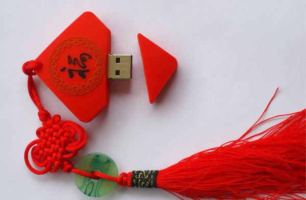 PVC USB Flash Drive EUV-211