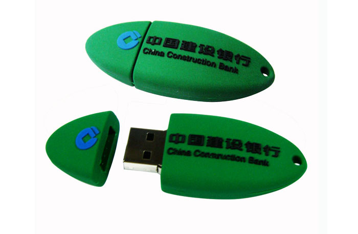 PVC USB Flash Drive EUV-213
