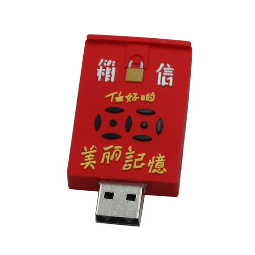 PVC USB Flash Drive EUV-230