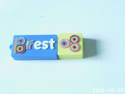PVC USB Flash Drive EUV-315