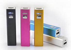 EPB-A04 Power bank